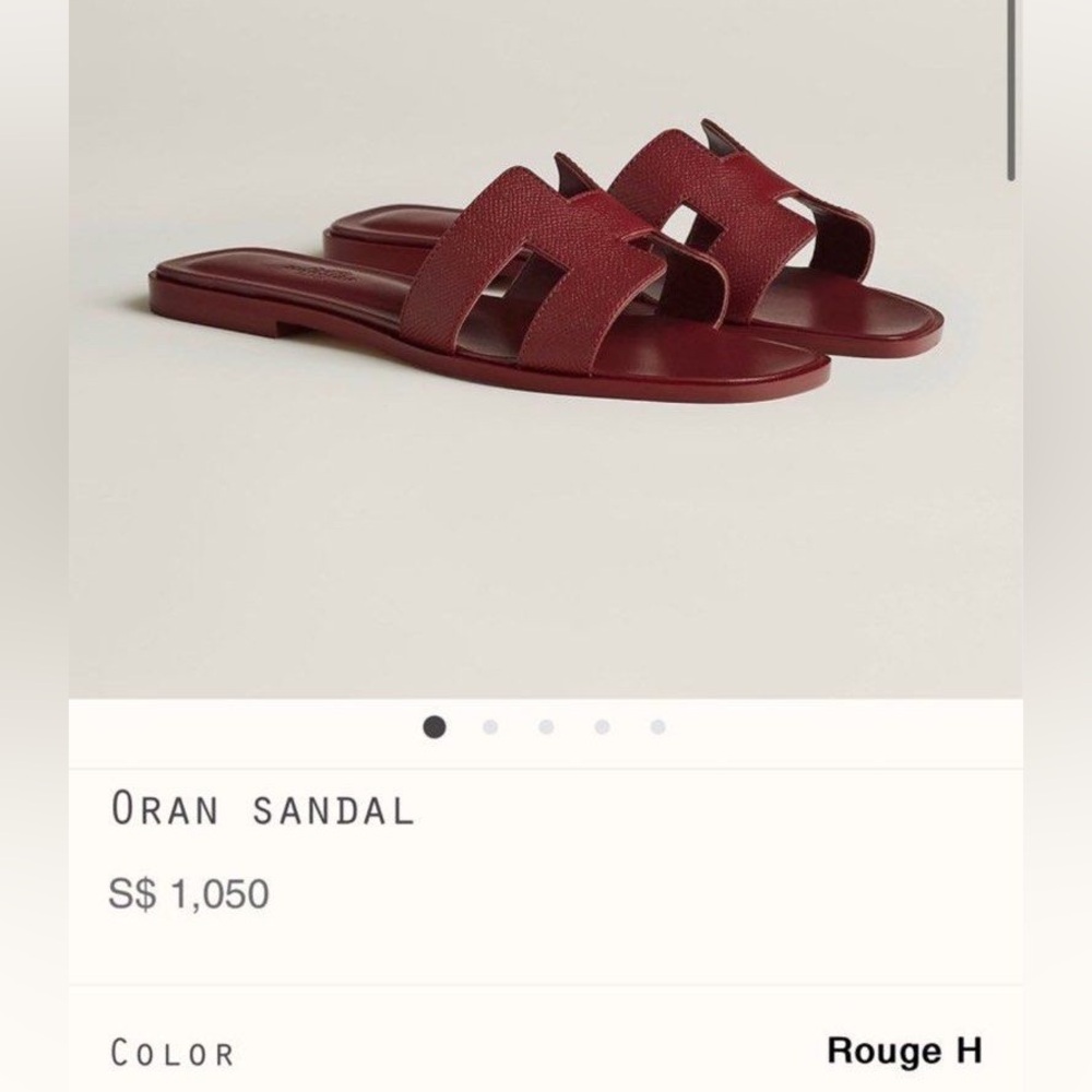 HERMES BNIB burgundy rough H oran sandal 37 - Picture 6 of 6